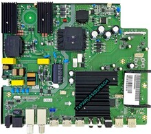 HI-LEVEL - Axen AX55YAL402-0213 Main Board , 13AT202 V1 , DV550QUBP10