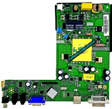 AXEN - Axen AXDAB3037/1032 Main Board , 16AT030TTV1.0 , Y.M ANAKART 16AT030TTV1.0 MNL , LC320DXY-SKA7