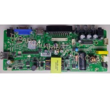 AXEN - AXEN AX024V59XU-AM Main Board , LAD.MV9.T36 , 17B5-L515-OC3415 , 17B5-L515-0C3415 , LG-RE01-1160505-CY11 , HV236WHB-N00