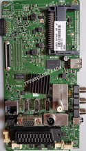 VESTEL - 17MB100P, 23374569, Vestel 48FB7500, Main Board, Ana Kart, VES490UNEL-2D