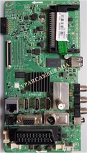 VESTEL - Vestel 49FB7500 Main Board , 17MB110 , 23368929 , 23368960 , VES480UNDS-2D