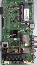 VESTEL - 17MB110P, 23397476, Vestel 48FB7300, Main Board, Ana Kart, VES480UNDS-2D