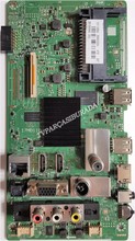 VESTEL - 17MB110S, 23550024, Vestel 32HD7100, Main Board, Ana Kart, VES315WNDH-2D-N21