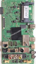 VESTEL - 17MB110S, 23493441, Vestel 50FD7300, Main Board, Ana Kart, VES5500UNDC-2D-N12