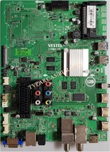 VESTEL - 17MB120, 23321116, 23321117, Vestel 55UA8300, Main Board, Ana Kart, VES550QNDS-2D