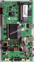 VESTEL - 17MB130P, 23341468, Vestel 50UD8800, Main Board, Ana Kart, VES550QNDA-2D