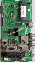 VESTEL - 17MB211, 23451030, Vestel 32FD7100, Main Board, Ana Kart, VES315UNDA-2D