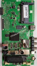 VESTEL - 17MB211, 23460596, Vestel 48FD7300, Main Board, Ana Kart, VES480UNDS-2D