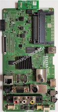 VESTEL - 17MB211S, 23585684, Vestel 40FD7300, Main Board, Ana Kart, VES395UNDC-2D-N12