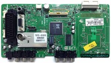 VESTEL - 17MB45M-3, 20498817, VESTEL 26VH3000, Main Board, LGPXN (SB)(A1)