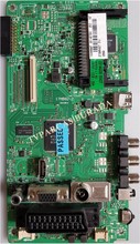 VESTEL - 17MB82-2, 23145194, 23144033, Vestel 32PH5045, Main Board, Ana Kart, VES315WNVL-01