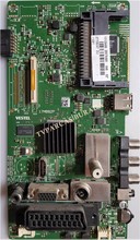 VESTEL - 17MB82P, 23379493, Vestel 32HB5000, Main Board, Ana Kart, VES315WNDS-2D