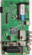 SEG - 17MB82S, 23154410, 23154121, Seg LE24SAT227-B, Main Board, Ana Kart, VES236WNEC-02