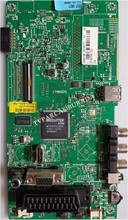 VESTEL - 17MB82S, 23165771, 23165186, Regal LD32H4041M, Main Board, Ana Kart, VES315WNDS-01