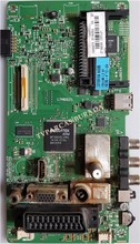 VESTEL - 17MB82S, 23189304, 23189194, Vestel 22PF5065, Main Board, Ana Kart, M215HGE-L21