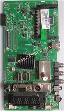 VESTEL - 17MB82S, 23390366, 23284510, Vestel 43FB500, Main Board, Ana Kart, VES430UNDL-2D