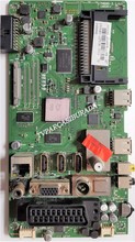 VESTEL - 17MB95-2, 23126916, 23126917, Vestel 42PF8080, Main Board, Ana Kart, LC420EUN-SFF4