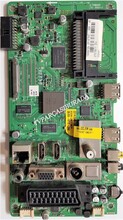 VESTEL - 17MB95, 23147347, 23147349, Vestel 40PF7070, Main Board, Ana Kart, VES400UNES-04