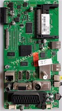 SEG - 17MB95, 23169211, 23169210, Seg 226B, Main Board, Ana Kart, VES390UNVC-01