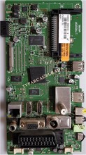 VESTEL - Nexon 42’’ 3D Smart Main Board , 17MB95M , 23231013 , 23231014 