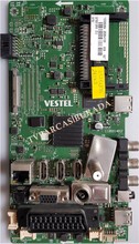 VESTEL - 17MB96, 23254133, 23254134, Vestel 50FA7500, Main Board, Ana Kart, VES500UNVA-2D