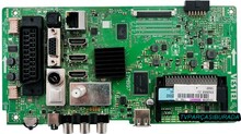 VESTEL - VESTEL SMART 40FB7100 40