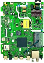 GRUNDIG - 5800-A7M41G-0PXX , UYH510 , UXY510 , WZK190R , Grundig Münich 32 GHL 6970B , Main Board , SDL320HY-QDOF11 , V320BJ8-Q01