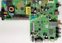 TOSHIBA - 5823-A5M51N-0P00, VER00.06, TOSHIBA LED TV 32L2600MEA, Main Board, Ana Kart, HV320WHB-N81