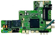 Dijitsu - 6683M2C1 , 4715-6683M2-A3233G11 , Dijitsu 32DS7700 , Main Board , K320WDD1 , LC320DXY-SMA8 