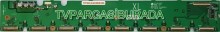 LG - 6870QMH003A, PDP051021,LG 42X3, VESTEL READY 106XGAHD, BUFFER BOARD