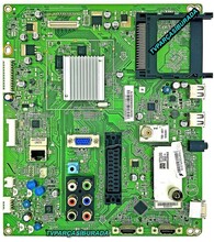 PHİLİPS - 705TQCPL080 , 715G5163-M1B-000-005K , QCCB02B4190001 , Philips 39PFL3807/02 Main Board , TPT390J1-L01