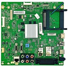 PHİLİPS - 715G5713-M0E-000-005K , XDCB02B086003Q , 705TQDPL058 , Philips 50PFL5008K/12 , Main Board , LC500EUE-FFF1