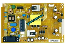 PHİLİPS - 715G7734-P01-001-002H, PLTVFL261XAW5, P32081600, PHILIPS 32PHS4131/12, Power Board, Besleme