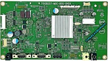 PHİLİPS - 715GB257-M0C-B00-0H5X , GQKCB0PH0080000 , Philips 288EZA/00 , Main Board , M280DLA-E3B