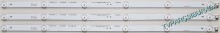 Westinghouse - A-HWBW32D793, 4632DX012, LSC320AN10, Westinghouse WD32HB1120-C, Led Bar, Panel Ledleri, Backligth