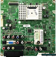 SAMSUNG - BN41-00982B, BN94-02122X, BN94-02321A, Samsung LE32A330J1, Main Board, Ana Kart, V315B3-L04