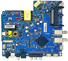 Telenova - Telenova 43NS9001 Main Board , CV351M-B42 , YM-2021070C , CC430LV2D