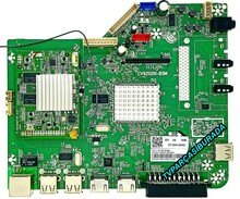 NORDMENDE - CV9202H-BSM , 821-9202H-BSM02 , Nordmende LE102N125M , Main Board , V400HJ6-PEL , Innolux