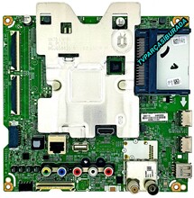 LG - LG 43UK6470PLC Main Board , EAX67872805 (1.1) , EBT64603056 , EAX67872805(1.1) , 64603056 , SBVAJZ , HC430DGG-SLTL5