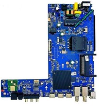 Altus - EL.MT9216-FG75 , TPD.MT9216.PB767 , 1E1510 , Altus AL43FFHD , Main Board , 057D43-EL2 , ST4251B05-2-XC-4 SN645-6