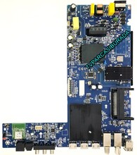 Dijitsu - EL.MT9602-FG95 , Dijitsu 50D9800 , Main Board , CV500U2-T01 , CX500DLEDM