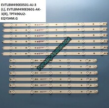 PHİLİPS - EVTLBM490E0501-AJ-3(L), EVTLBM490E0601-AK-3(R), TPT490U2-EQYSHM.G, RM-K0150902, LM-K0150902, Philips 49PUK4900/12, Philips,TPV, Led Bar, Panel Ledleri