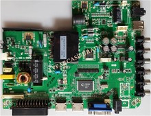 AXEN - HK-T.M59XUSP95, 890.HQS-59XUSP95-0H, AUO T390XVN01.0, Axen AX039LSV59-AM, Main Board, Ana Kart, CX390DLEDM