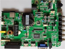 AWOX - HK-T.M59XUSP95, ZQCC-14110054, CACC14056-1, Awox 40102, Main Board, Ana Kart, K29345F4K1VR8