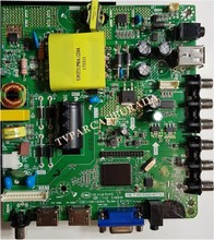 NAVİTECH - HK.T.RDA8501P730, HW-17110064, HC-TV2017099, Main Board, Ana Kart, Navitech LD-4022FHD, V400HJ6-PE1