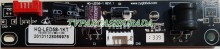 Jameson - HQ-LED58-1KT, HQ-LED58-1 REV1.1, Jameson JS-2100, Inverter Board, M2 15HW03 V