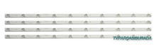 PREMİER - JL.D40052235-049AS, JL.D40052235, 130R6C34 N150503, PREMIER PR40A60, LSC400HM09-D01, Led Bar, Panel Ledleri, Backligth