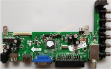 YU-MA-TU - KB-6160 FR-4, KFD-4V0, AY1347A022863, YU-MA-TU, Main Board, Ana Kart