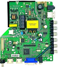 DİĞER MARKALAR - LAD.MV56U.B48 , 17B5-L015-0C4015 , Dreamstar 32DS1A , Main Board , LSC320AN10 , HV320WHB-B80