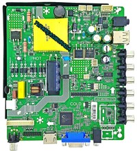 Botech - LAD.MV56U.D75, Botech BSM7-32, Main Board, CV320H1-F01-XC-2